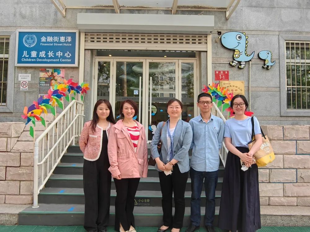 微信图片_20230519153141.jpg