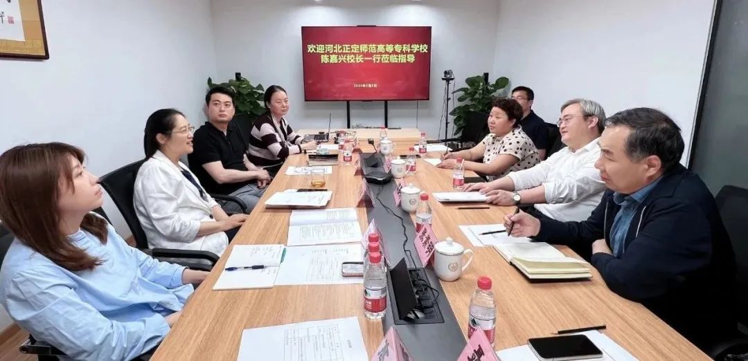 微信图片_20230519153642.jpg
