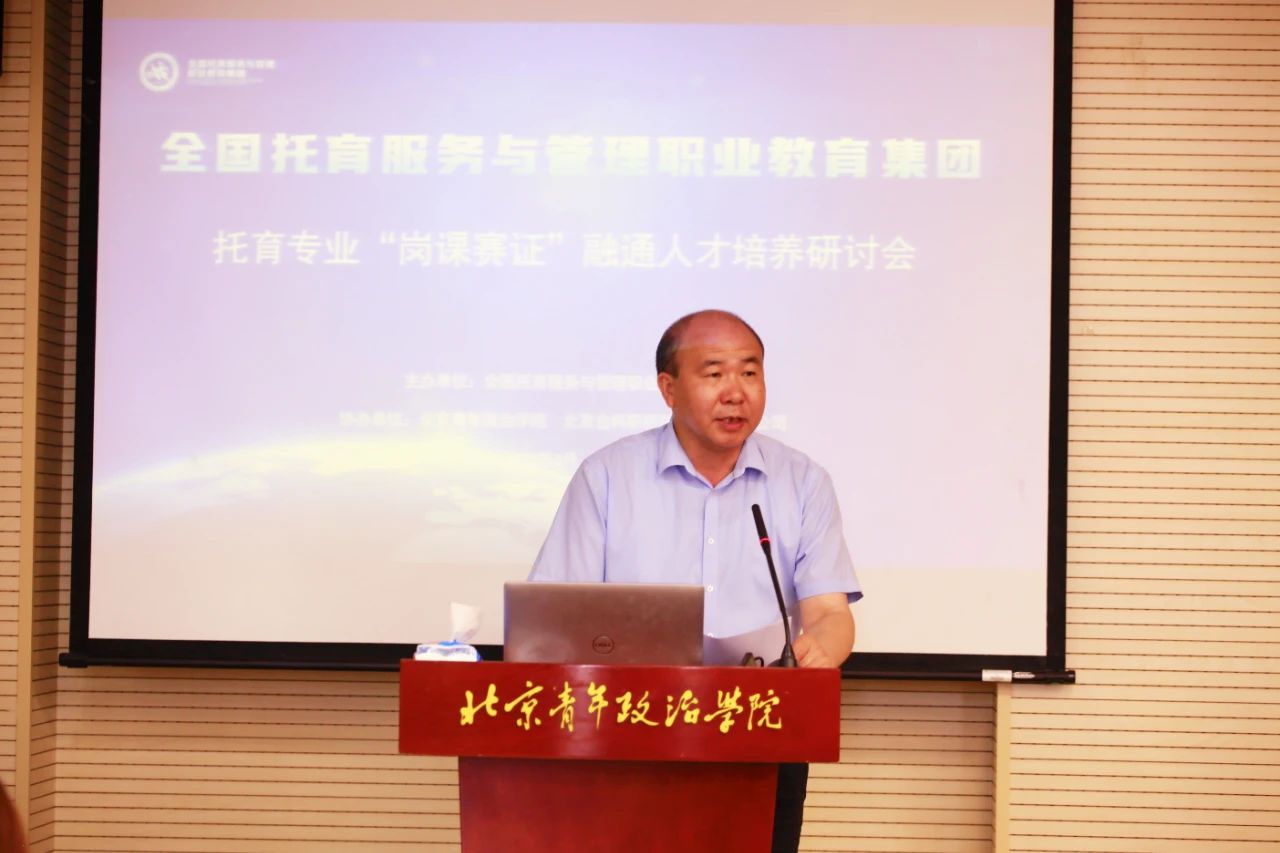 微信图片_20230619143635.jpg