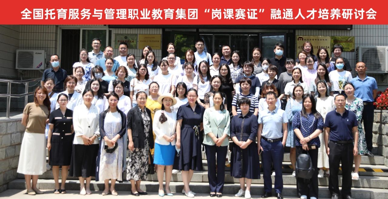 微信图片_20230619143522.jpg
