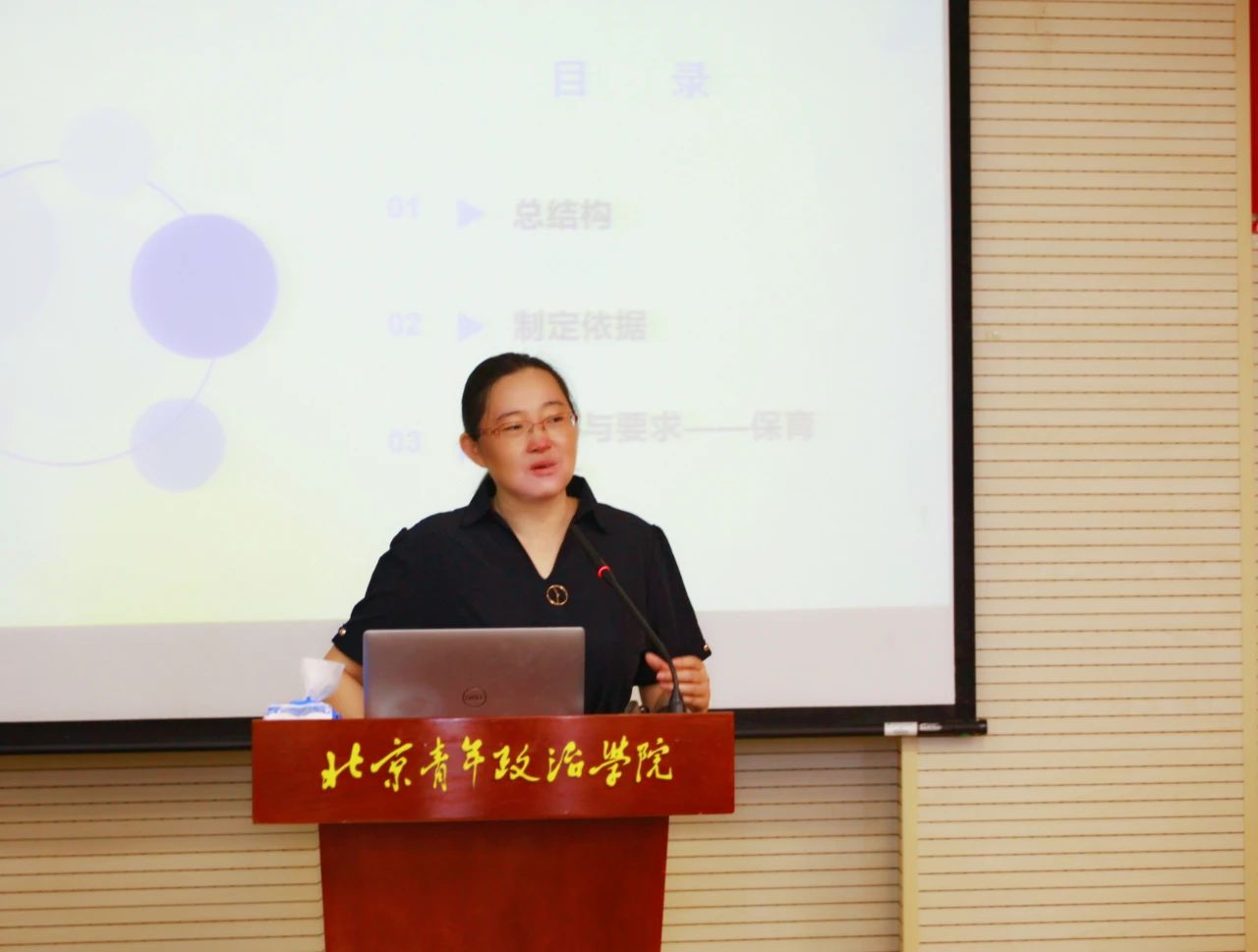 微信图片_20230619143648.jpg
