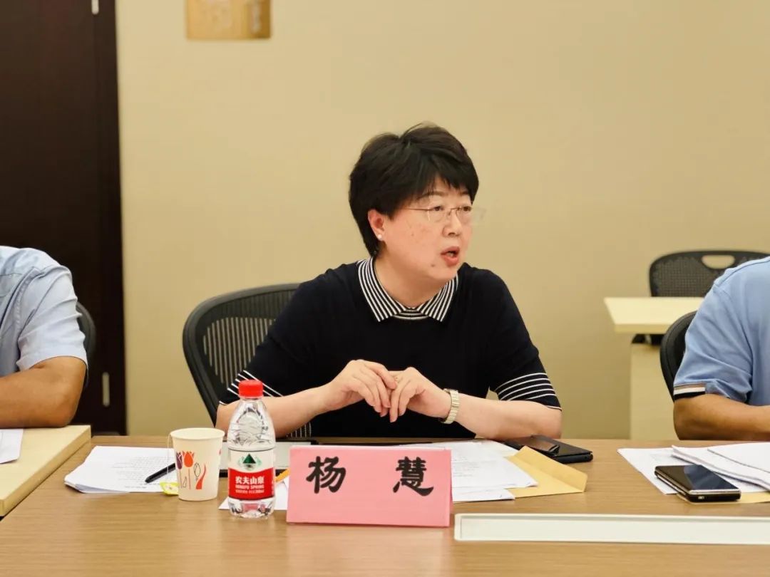 微信图片_20230810154800_1.jpg