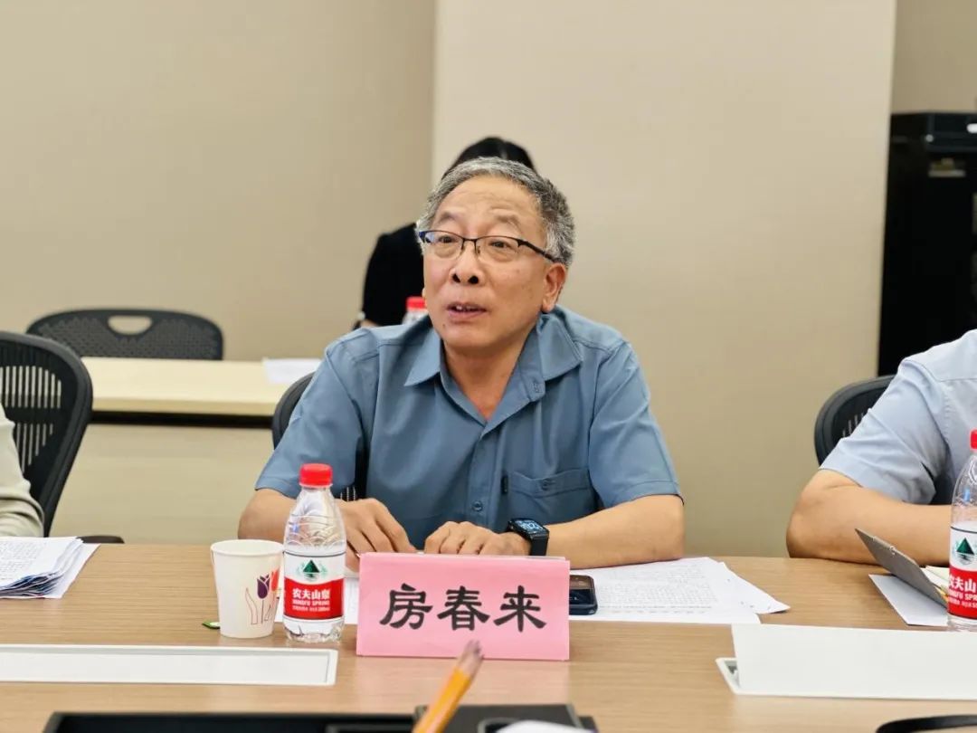微信图片_20230810154800_2.jpg