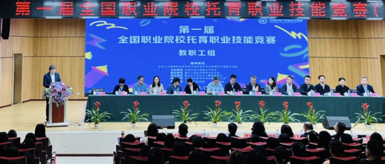 图片6.jpg