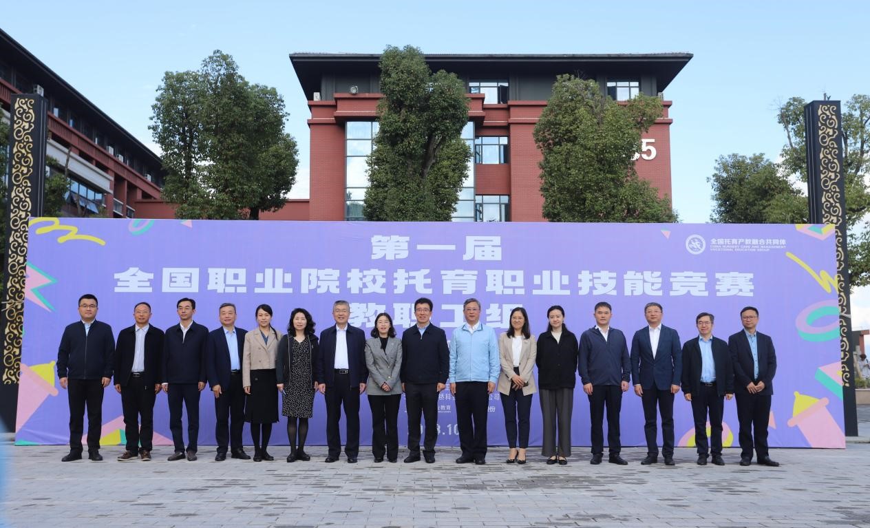 图片5.jpg